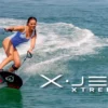 iAQUA X-Jet Xtreme – Bild 3